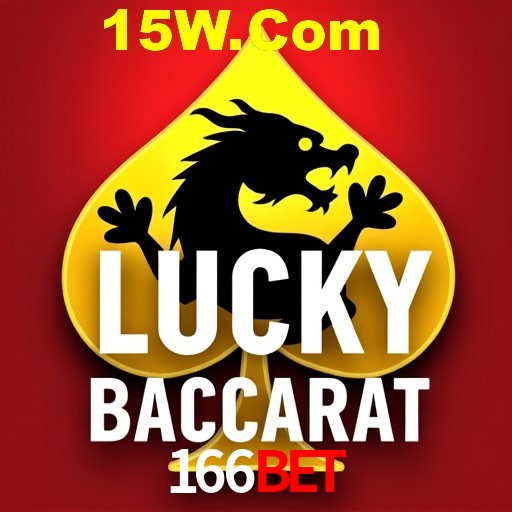 A Emoção da Loteria na 166Bet: Uma Chance de Mudança de Vida